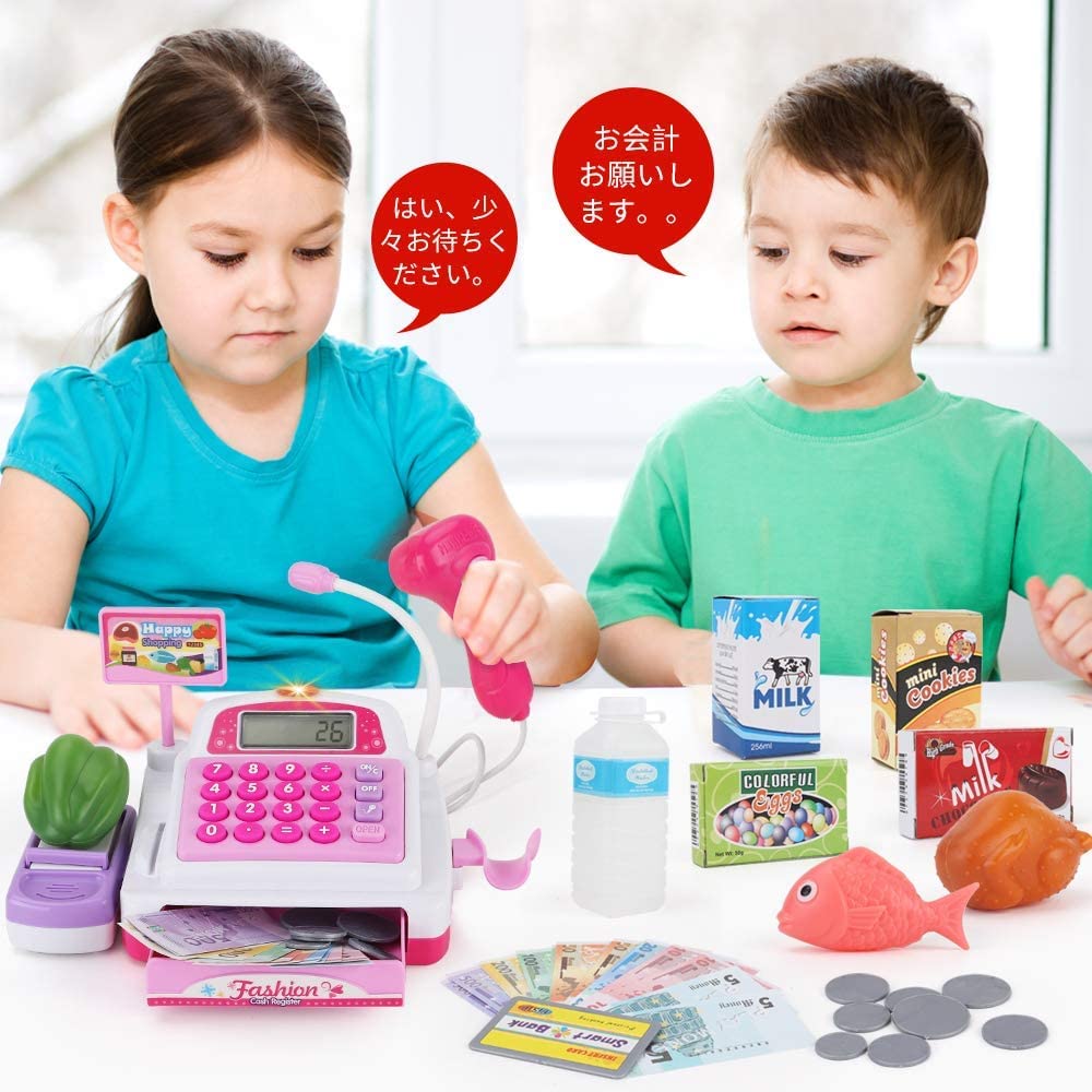 Sotodik Toy Cash Shopping Pretend Play Store Pretend Gift Register, Register, Toy, Checkout, Play, Girls, Pink, Play,