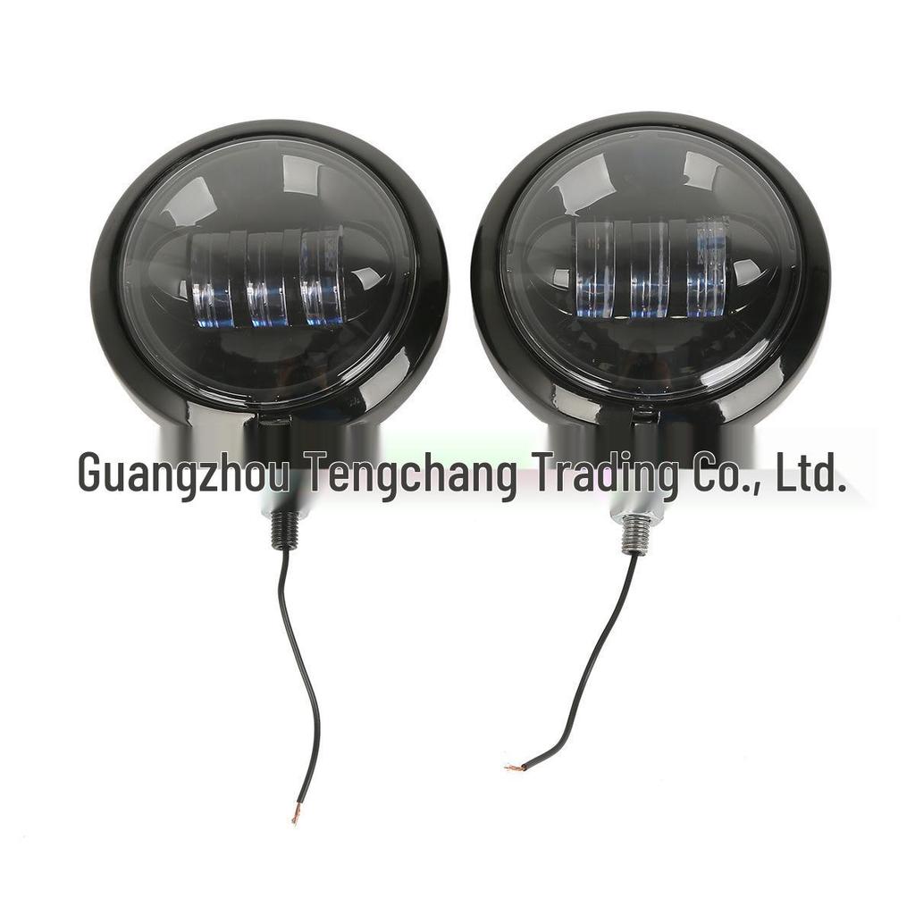 4.5" Angel Eye Fog Light Pair for Modifications