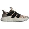adidas Prophere