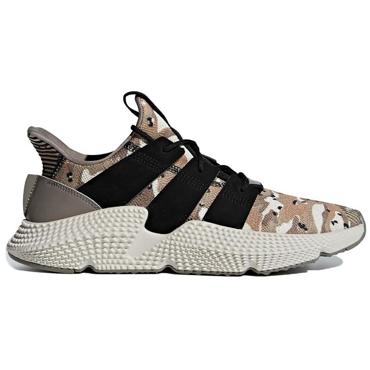 adidas Prophere