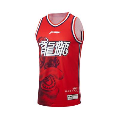 Li Ning Basketball Serie CBA Elite Ausrüstung Color Block Ärmelloses Trikot Herren Trikot AAYV527-1
