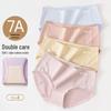 DingGuagua Women's Cotton Mid-Waist Briefs