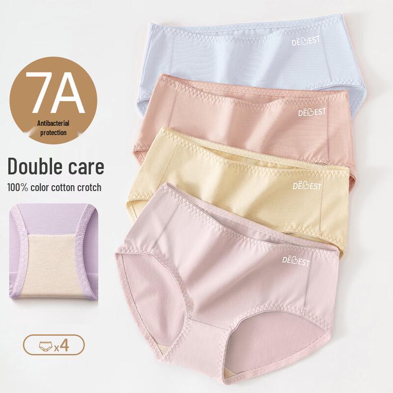 DingGuagua Women's Cotton Mid-Waist Briefs