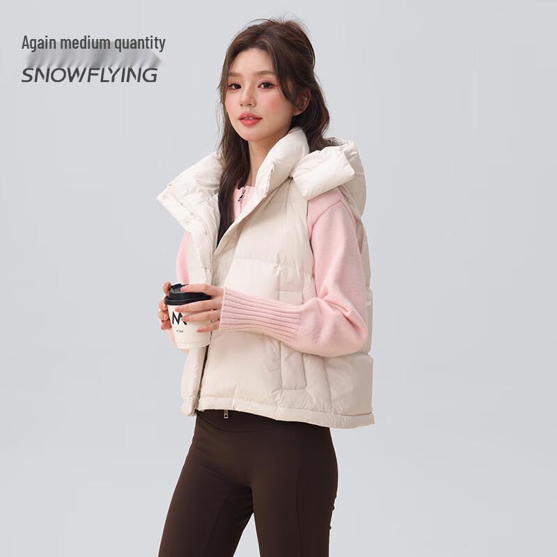 SNOWFLYING Women's Short Hooded Duck Down Vest