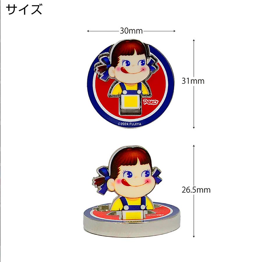 Hokushin Trading Golf Marker, Flip-Up Marker, Peko-chan Milky MK0457