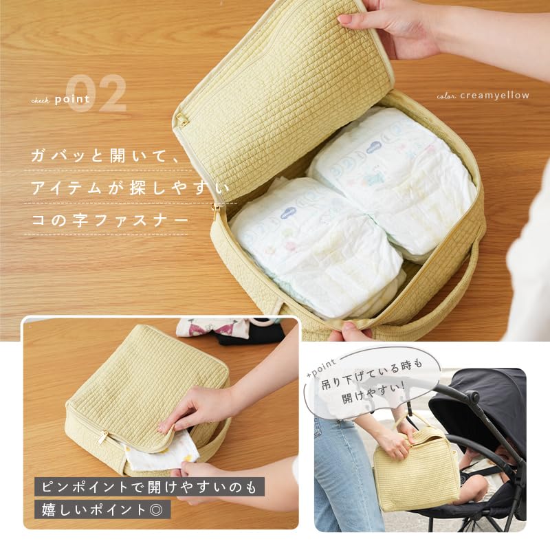 Holds both diapers and atRise Diaper Large Nubi Labor Hospital Baby Shower Stroller Zippered Diaper Cute Baby Pouch Interior clothes. Pouch, Capacity,