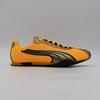 403692-06 Puma H-Street OG Sun Stream PUMA Gold (Men's)