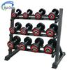 Ruichun Weight Plate Storage Rack