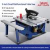 Compact Dust-Free Multifunctional Table Saw for Woodworking