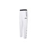 Li Ning Casual Pants Unisex White AKLSE99-2