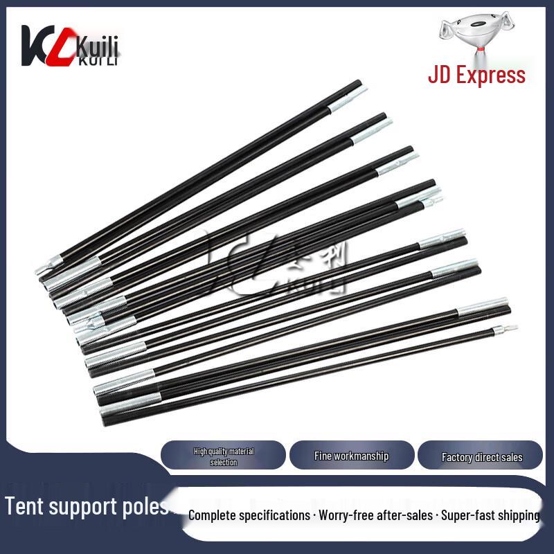 Kueli Manual Tent Support Poles