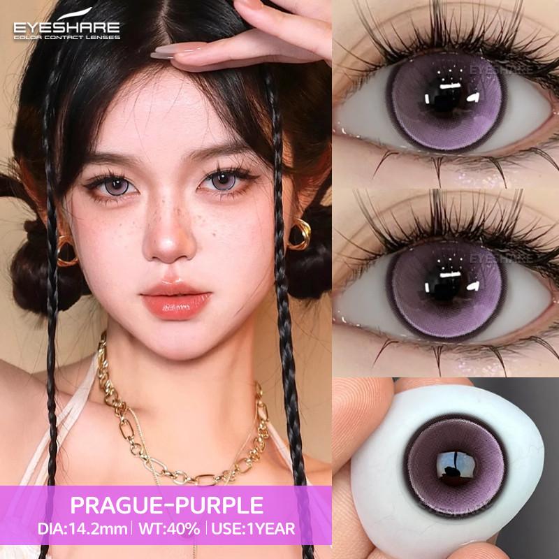 Eyeshare 1 Paar PRAG Kristall Kontaktlinsen für Augen Natürliche braune Linse Augen Make-up Kontaktlinsen Koreanische graue Linse