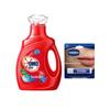 Lip Balm & Omo Laundry Detergent Combo