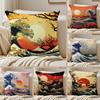 Japanese Waves Cushion Cover Silky Short Plush Double-Sided Printed Pillow Case for Sofa All Seasons Home Decor Gift