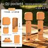 Macaron Color Scratch-Resistant Silicone Protect Case For DJI OSMO Pocket 4 Pocket3 Sports Camera Protect Cover Base Accessories