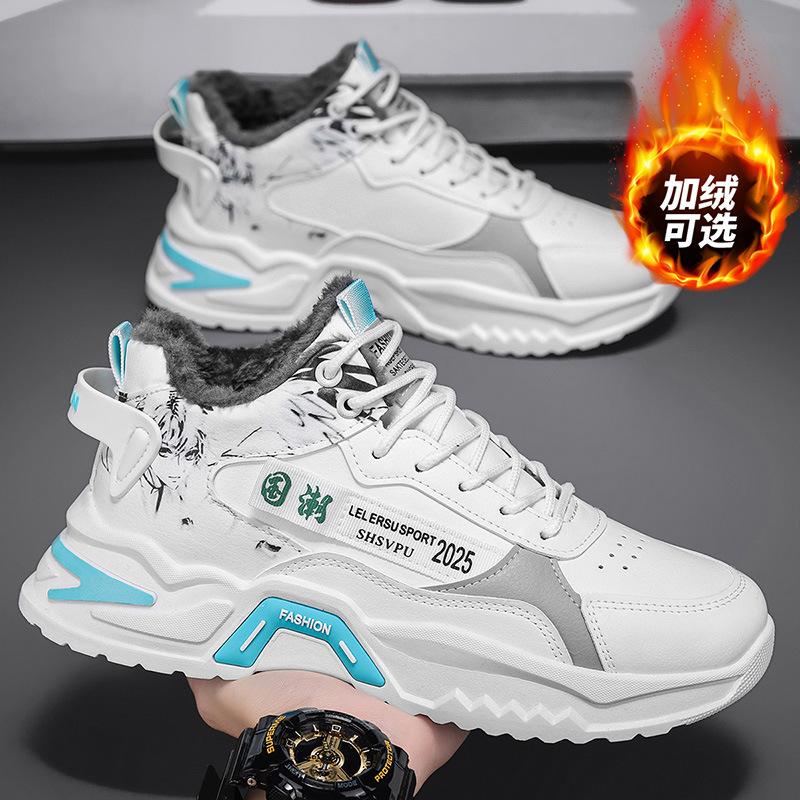 

Winter 2025 new Korean version trend casual sports velvet cotton shoes trendy shoes high-top men s shoes dad board shoes trendy shoes 44