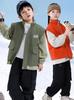 Japanese Style Kids' Workwear: Plus Velvet Vest for Boys & Girls - Fashionable Outdoor Jacket for School
