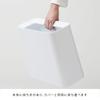 ideaco TUBELOR Hi-GRANDE white, square trash can, 11.5L, 35cm wide x 16.5cm deep x 32cm high