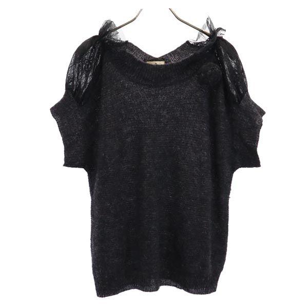 LANVIN en Bleu Wool Blend Design Short Sleeve Design Sweater 38 Gray Knit Women Used