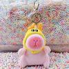 Little Red Book Capybara & Guinea Pig Plush Keychain Ornament