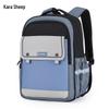 Kala Sheep Ultra-Light Ergonomic School Backpack