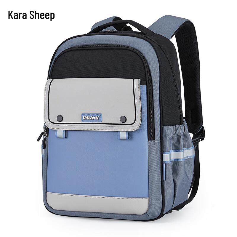 Kala Sheep Ultra-Light Ergonomic School Backpack