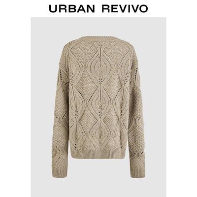 UR Damstickad Retro Mélange-tröja