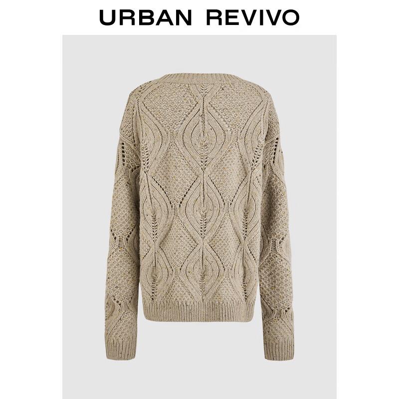 UR Women's Retro Mélange Knit Sweater