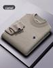 Men's Chenille Embroidered Thick Plush Half-Turtleneck Fleece Sweater