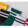 All-match Cloth Label Autumn and Winter Cotton Socks Couple Socks Sports Socks Solid Color
