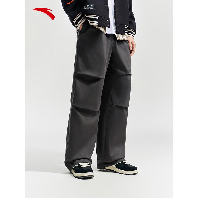 Anta Men's Durable Woven Cargo Sports Pants