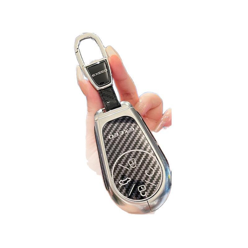 Compatible with Exeed New Era, Metal 2025 Model Lingyun Yaoguang, CDM Lanyue 2024, Zhuifeng Xingjiyuan.
