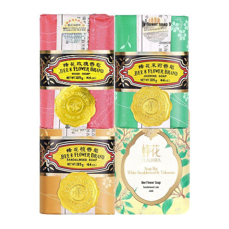 Feng Hua Assorted Plant Essential Oil Bath Soaps - 4x125g Set