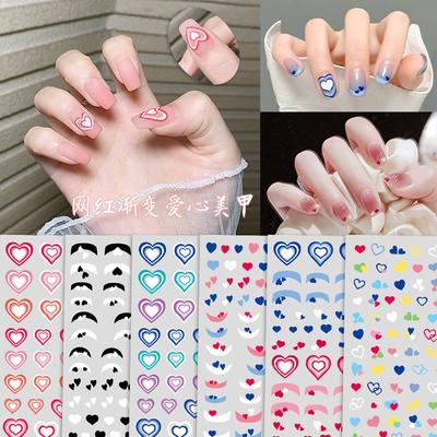 Gradual Change Love Manicure Sticker Sweet Girl Wind Colored Heart-Shaped Nail Decorative Sticker Nude