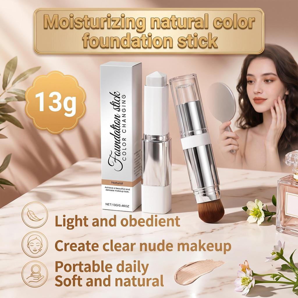 Moisturizing natural color foundation stick is lightweight and obedient to create a clear nude makeup portable daily makeup cream 13g