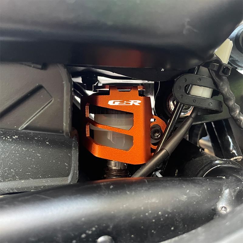 For SUZUKI GSR 400 600 750 GSR400 GSR600 GSR 750 Motorcycle Accessories Rear Brake Fluid Reservoir Cover Guard Protection Sock