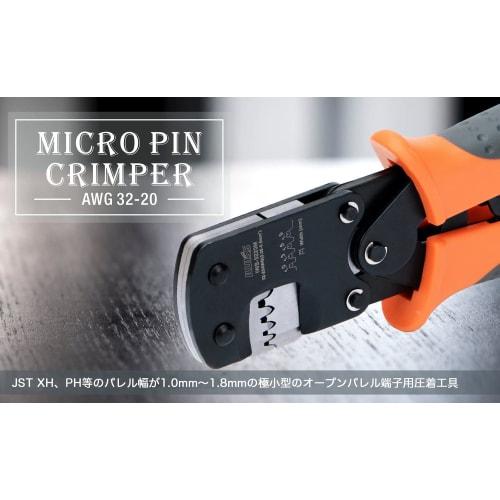 IWISS IWS-3220M JST Connector Crimping Pliers, Ratchet Type, Open Barrel, Compatible with 0.03-0.5mm? Micro Terminals