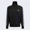Adidas Firebird Track Top Kd8312