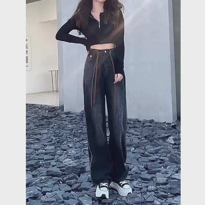 2024 High Waist Wide Leg Jeans for Pear-Shaped Plus Size Women - Slimming and Comfortable Fit for Spring and Autumn