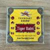 Tiger Brand Medicated Balm 15g Twin Pack
