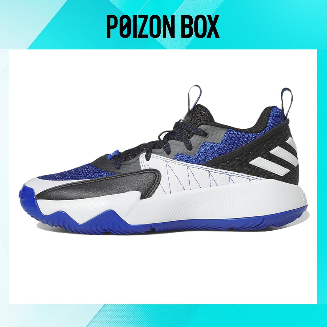 

кроссовки Male adidas Dame Extply 2.0 Basketball shoes ID1811