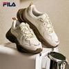 FILA Women's Mars 3.0 Chunky Sneakers