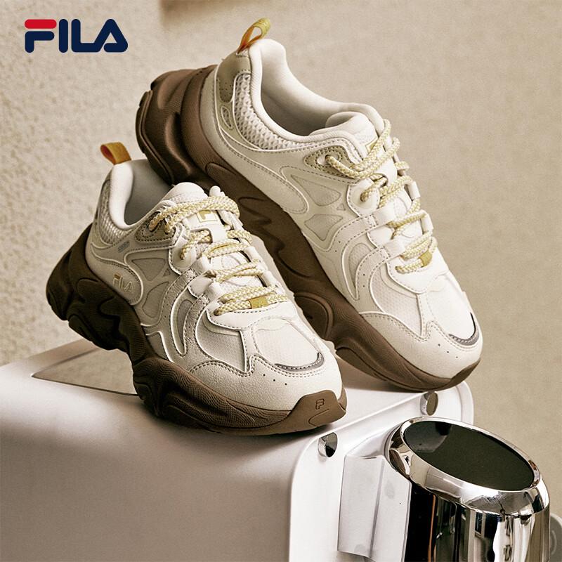 FILA Women's Mars 3.0 Chunky Sneakers