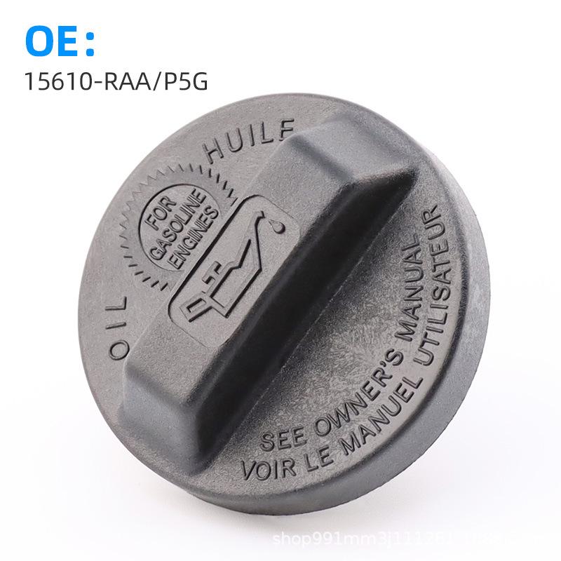 15610-P5G-000 Oil Cap for Honda Acura Accord, Civic, CRV, Odyssey, Fit.