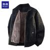 Men's Premium American Barn-Style Faux Leather Winter Jacket