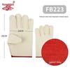 Rongzhituo Double-Layer Canvas Work Gloves (10 Pairs)