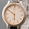 [USED] Working SEIKO DOLCE Vintage Round Quartz Watch