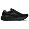 New Asics Gel Kayano 30 Extra Wide 'Triple Black' 1011B690-001