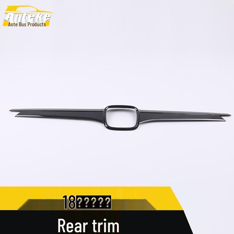 Fits 18 Models: 10th-Gen Accord Rear Trim Tailgate Protective Bright Strip