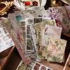 140pcs Time Whisper Series Retro Scrapbook Decorative Stickers Material Pack DIY Handmade Collage Aesthetic Supplies